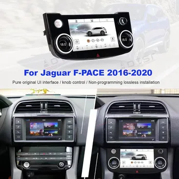 De Digitas do carro do Ar Clima Conselho AC do Painel Para a Jaguar F-RITMO 2016-2020 Ar LCD do Toque de uma Condição de Controle 3d Com Peças do Veículo