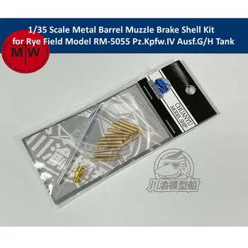 Escala 1/35 Barril de Metal Focinho de Freio Shell Kit para Campo de Centeio Modelo RM-5055 Pz.Kpfw.IV Ausf.G/H Tanque de CYT175