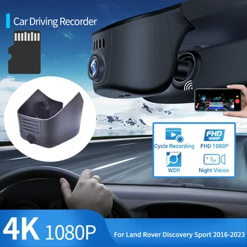 para Land Rover Discovery Esporte L550 2016~2023 Carro Gravador de Condução Fácil para Instalar o Carro DVR wi-Fi, Gravador de Vídeo Traço Cam Câmara