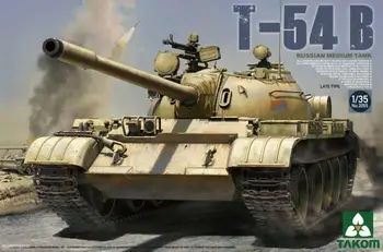 TAKOM 1/35 russo Tanque Médio T-54 B do Final do Tipo #TAK-2055 Kit Modelo