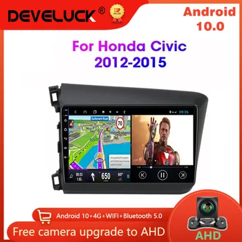 Android 10.0 Rádio do Carro Para Honda Civic 2012-2015 2 Din 4G+64G RDS DSP+48EQ 4G Net WIFI GPS de Navegação Multimídia Vídeo Player