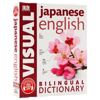 DK Japonês-inglês Bilingue Dicionário Visual Bilíngue Contrastiva Gráfica Dicionário Livro